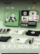 Zestaw Skarpetki Damskie