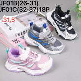 Sneakersy Dziecięce