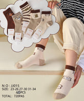 Skarpetki Dziecięce