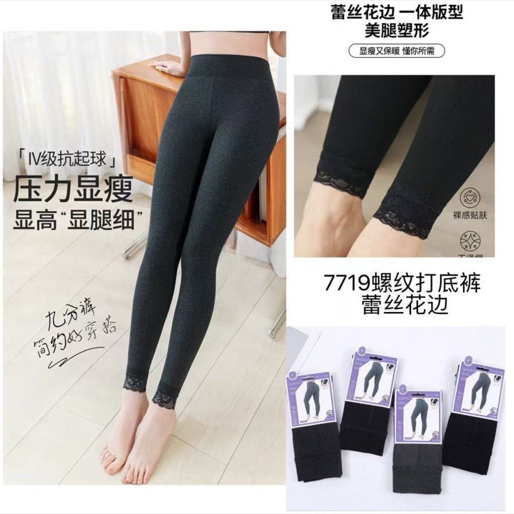 Legginsy