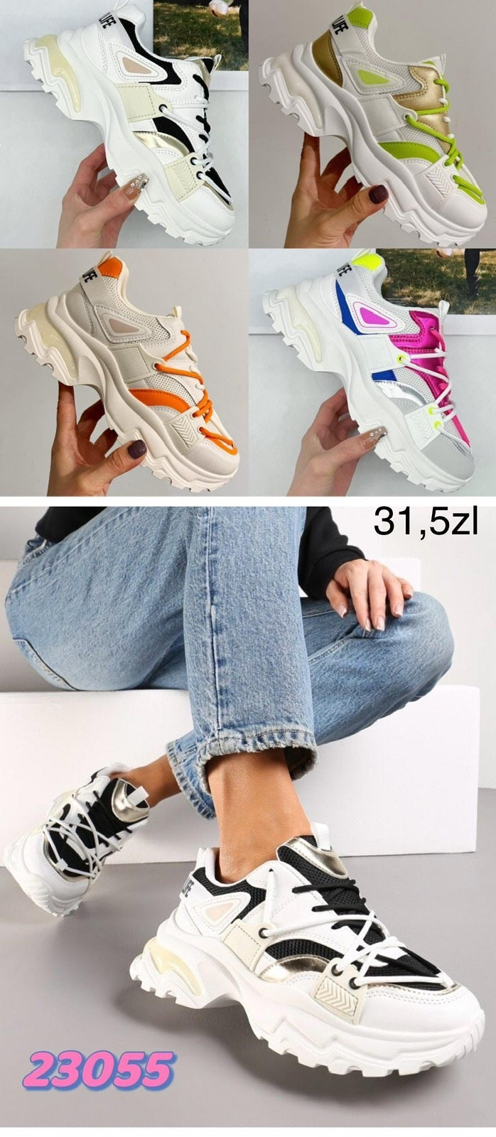 Sneakersy Damskie