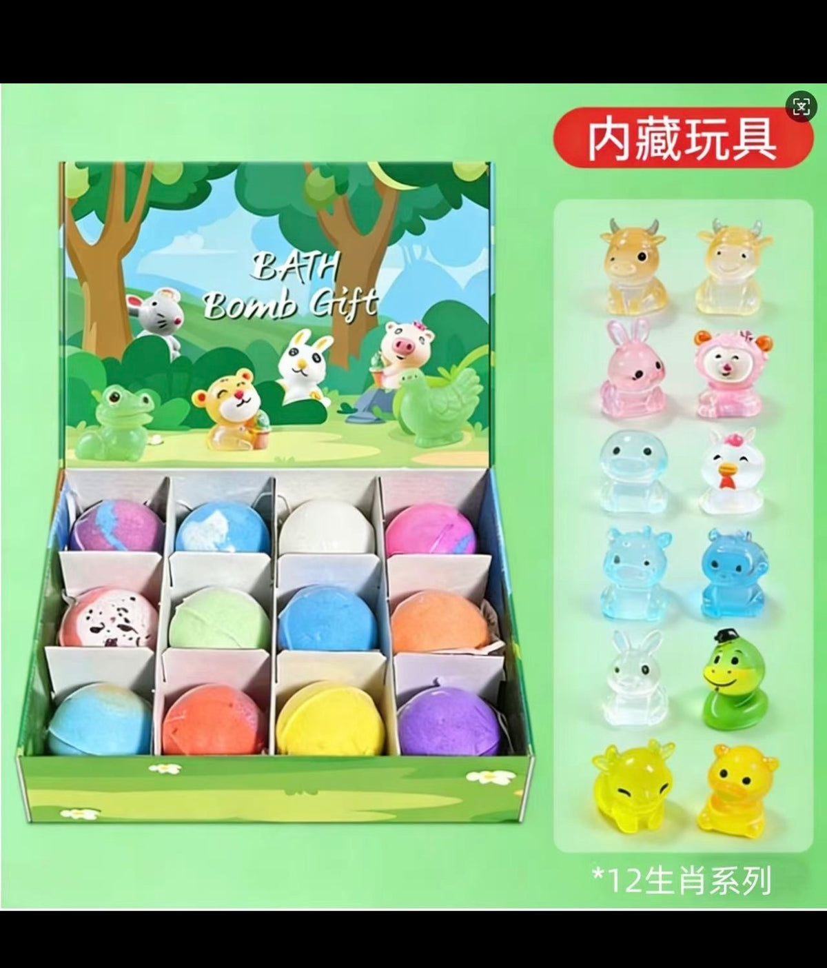 Bath Bomb Gift