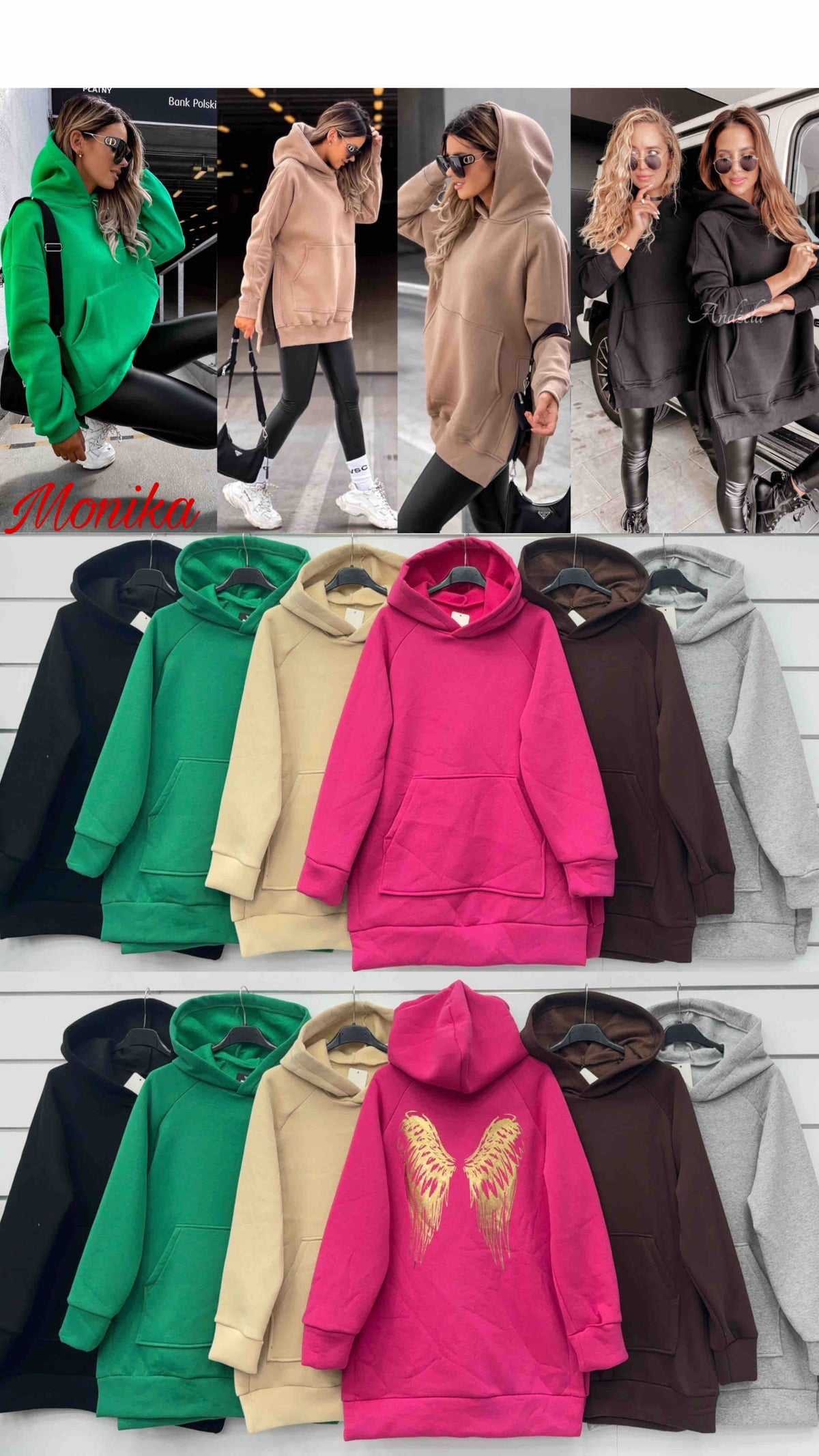 Bluza