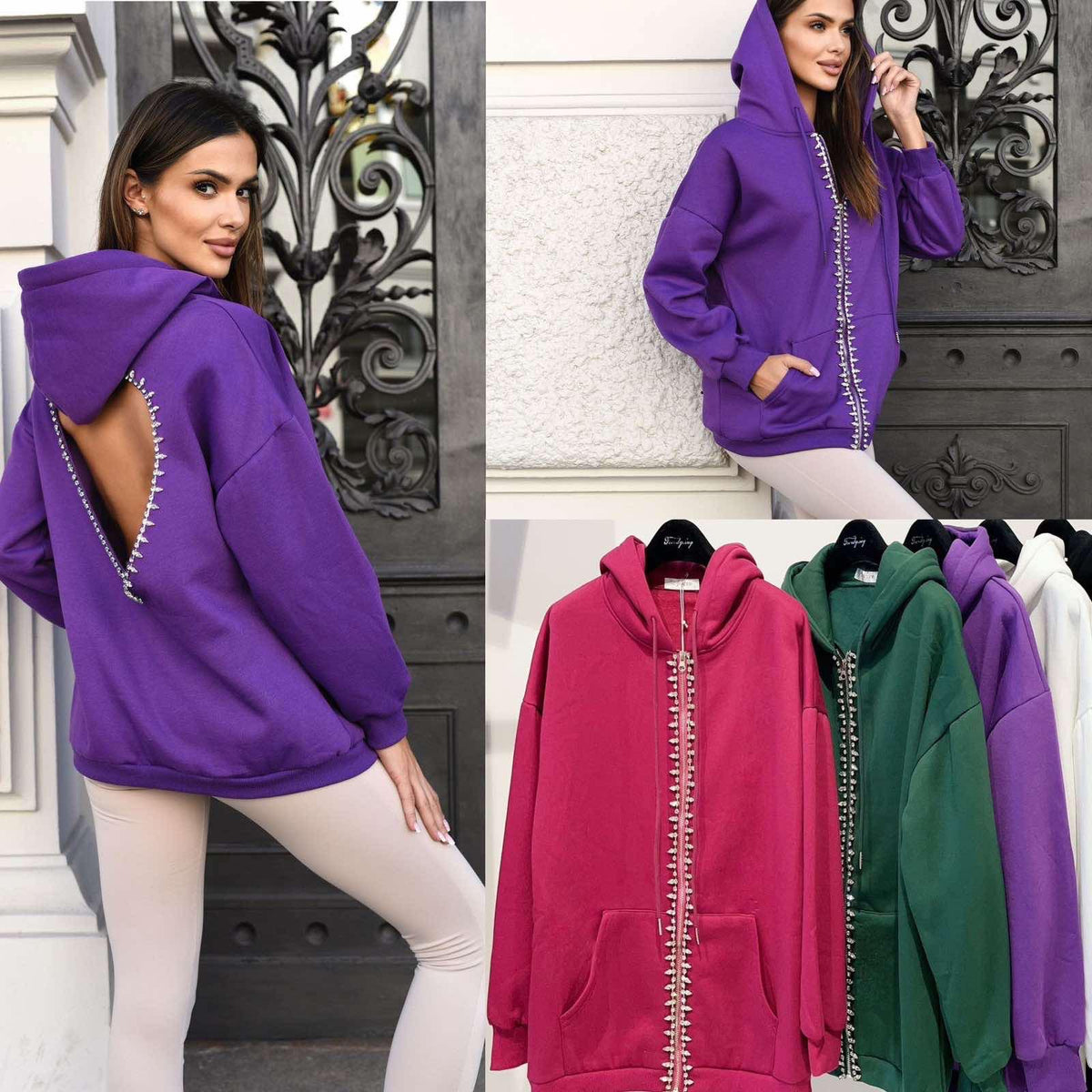 Bluza