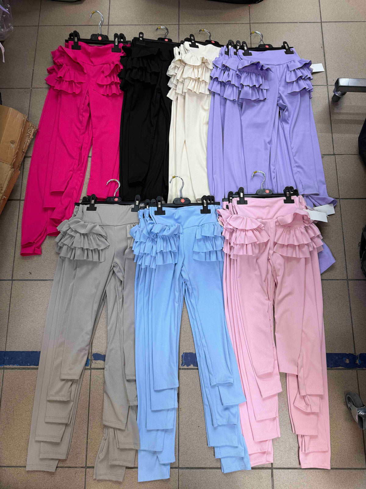 Legginsy Dziecięce