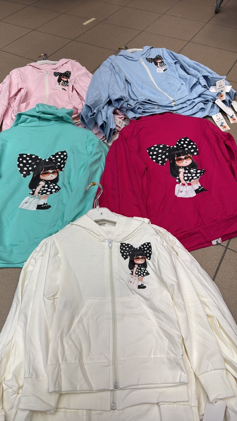 Bluza