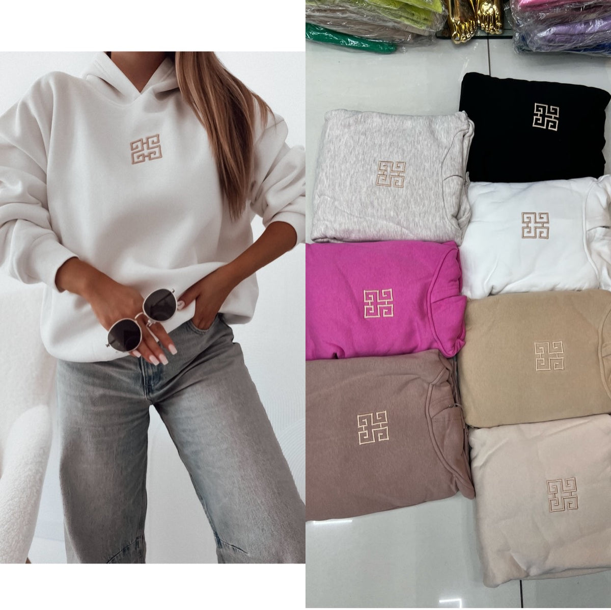 Bluza