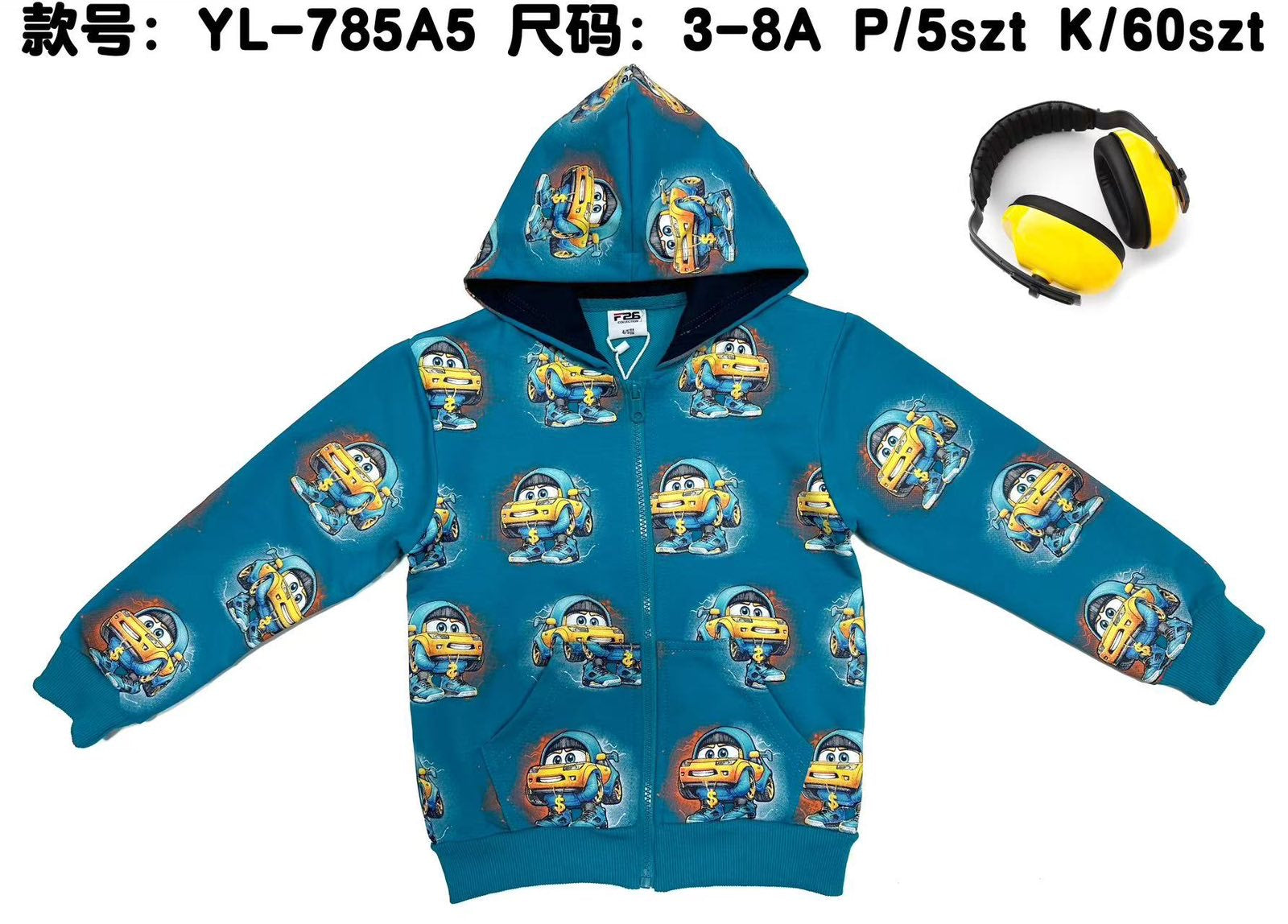 Bluza Chłopiec