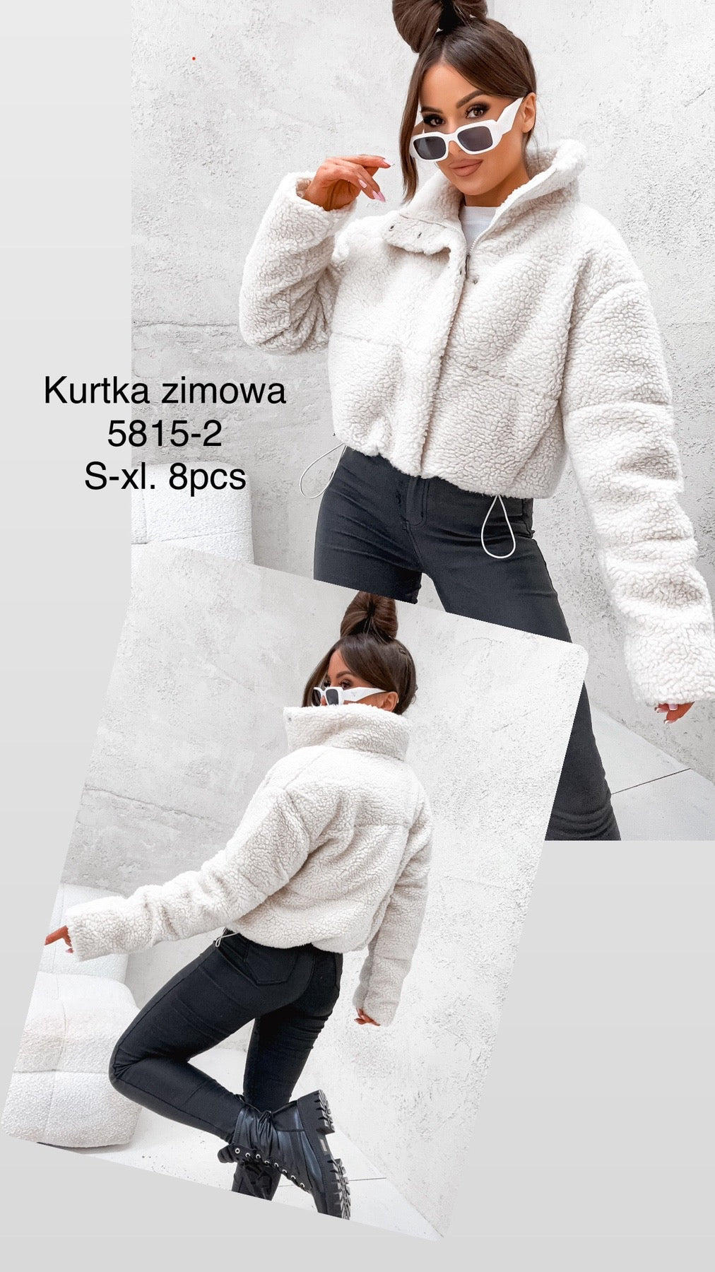 Kurtka Przejściowa