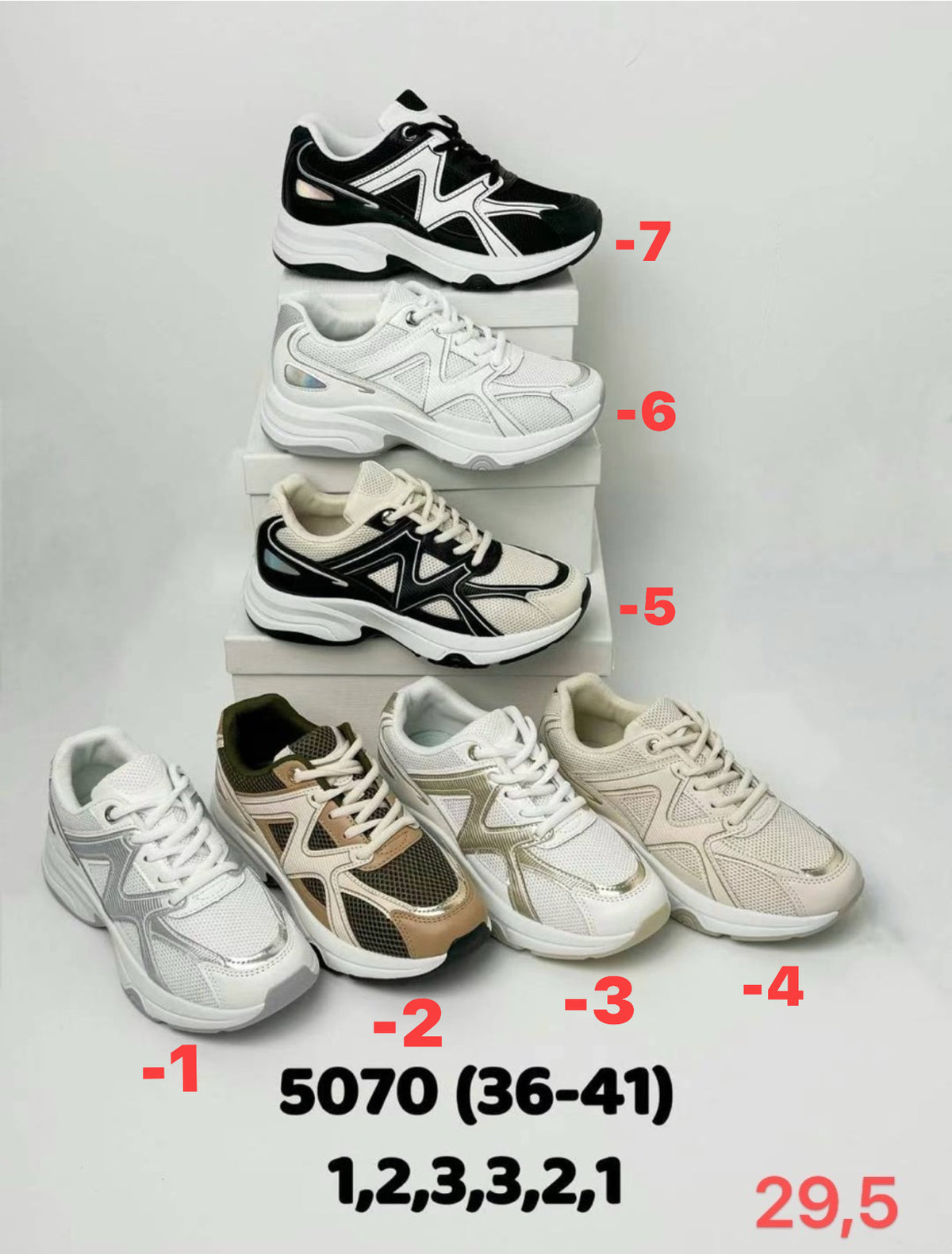 Sneakersy
