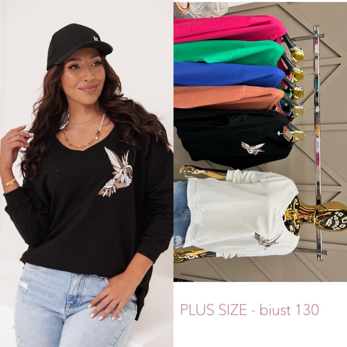 Bluza