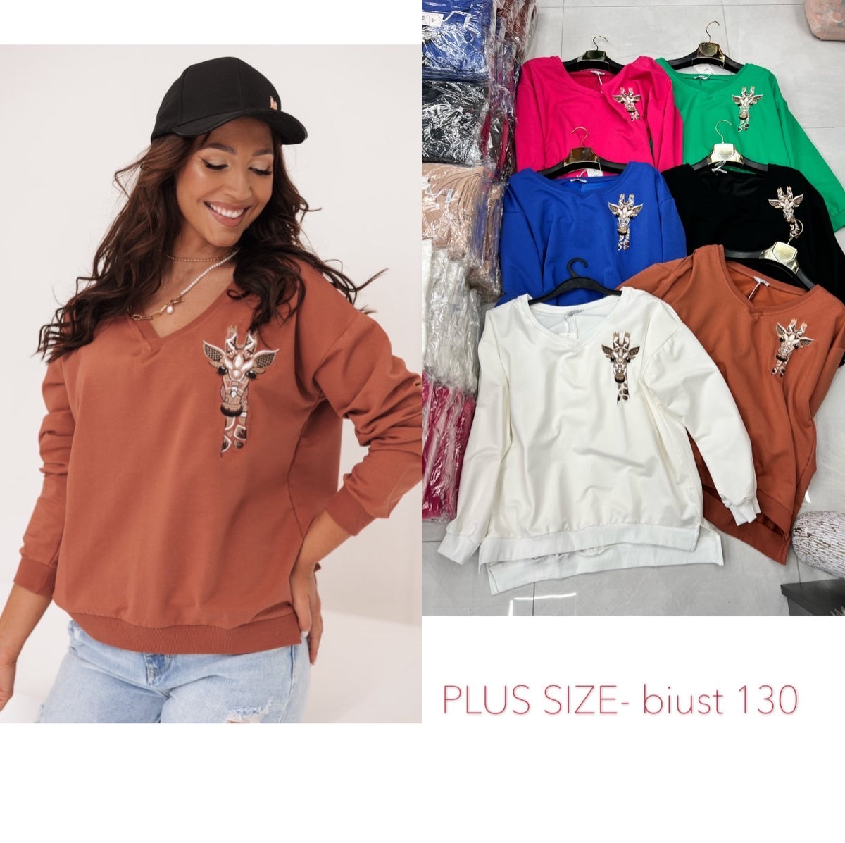 Bluza