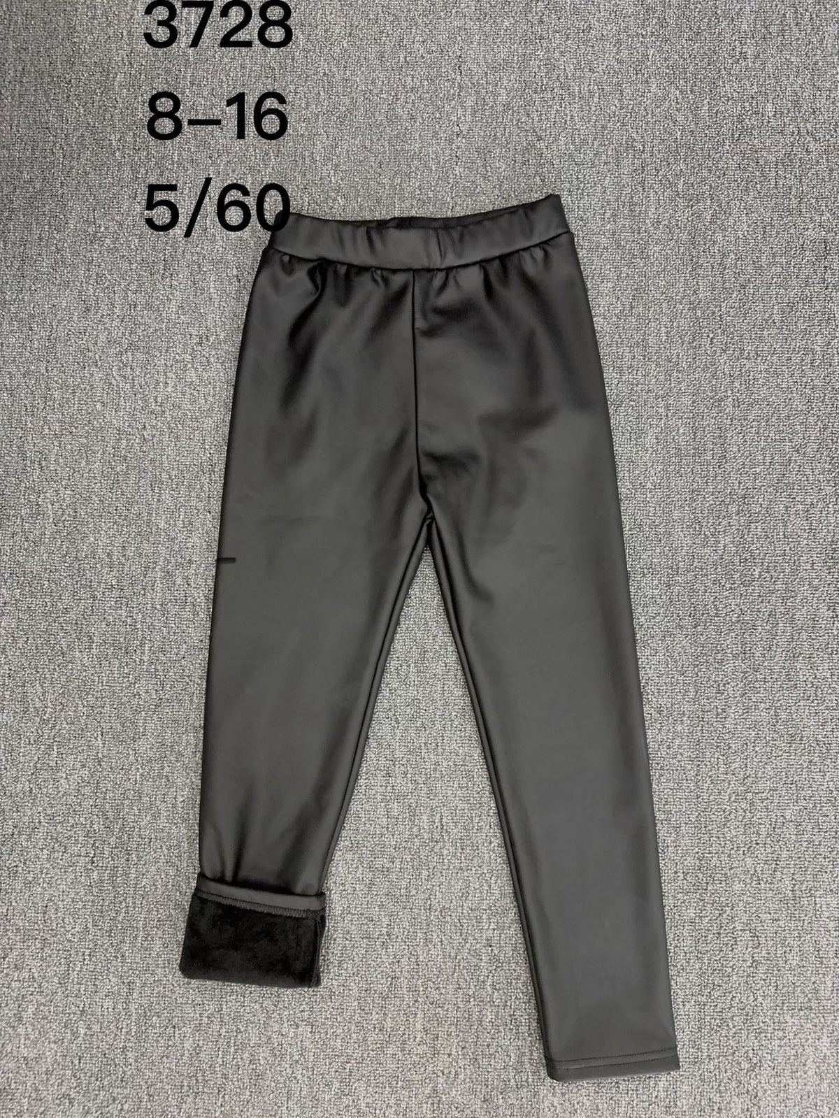 Legginsy Dziecięce