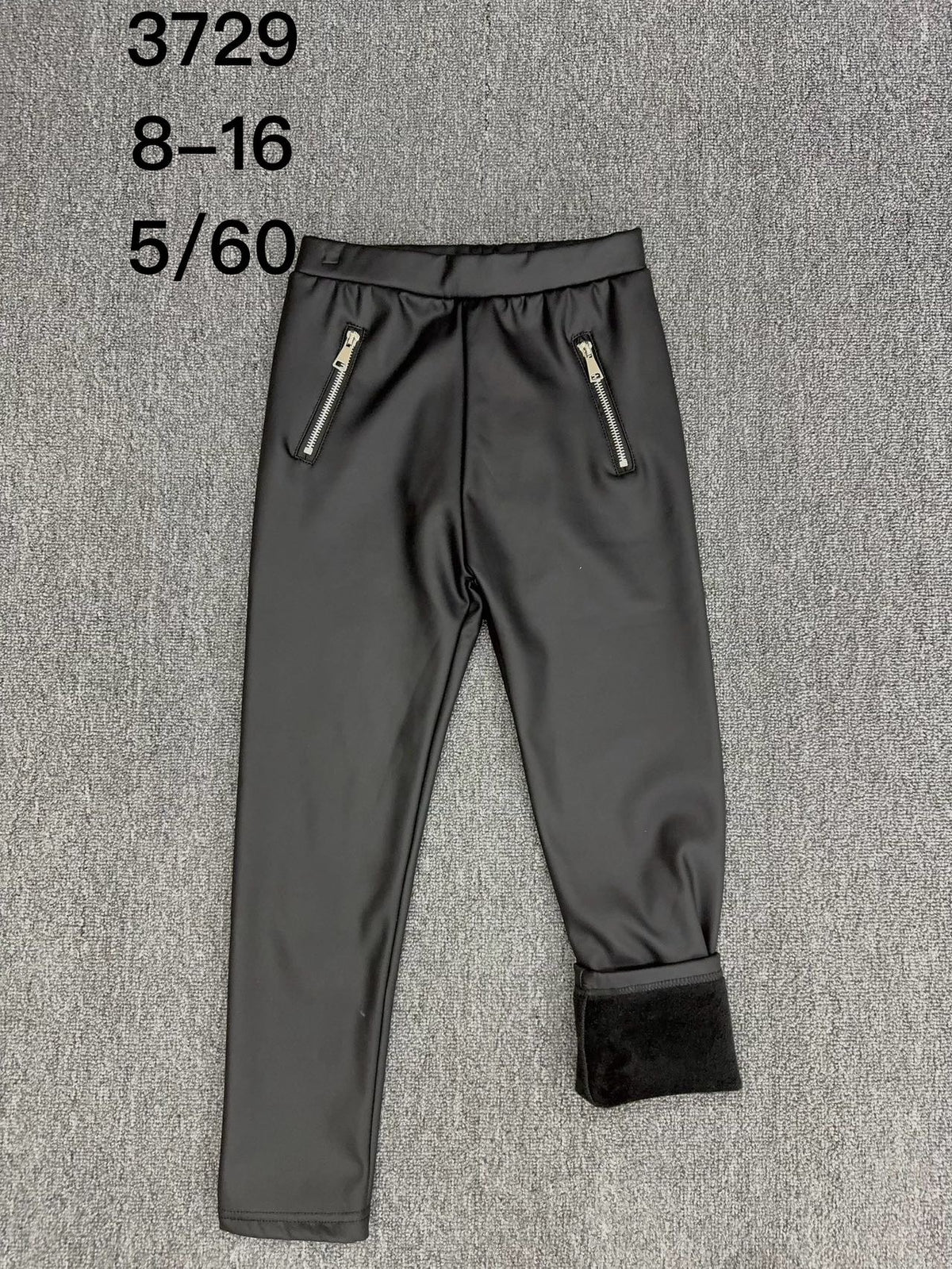 Legginsy Dziecięce