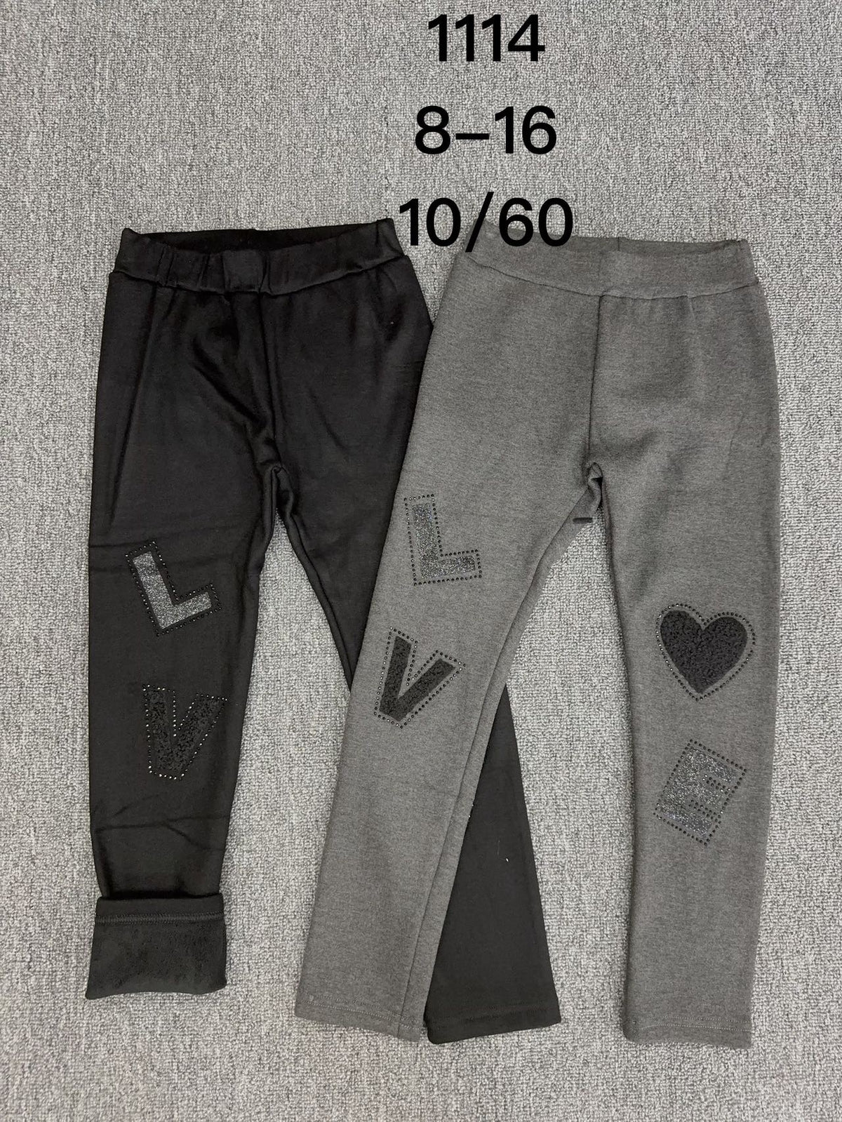 Legginsy Dziecięce