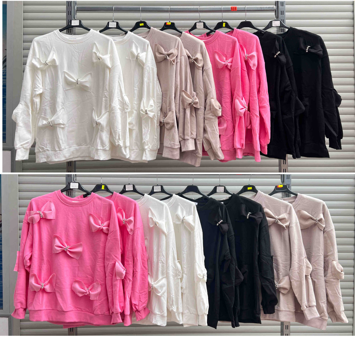 Bluza