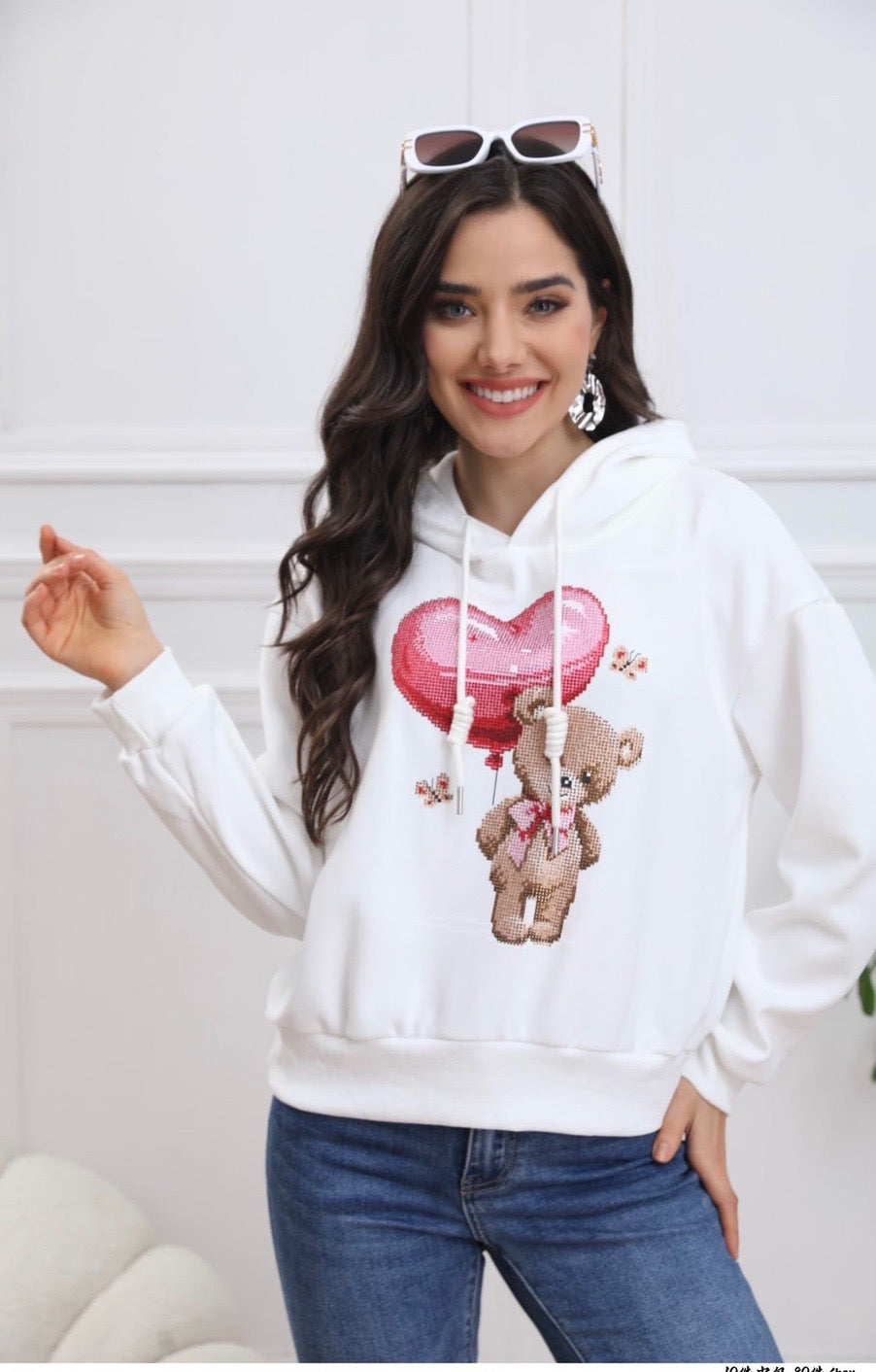 Bluza