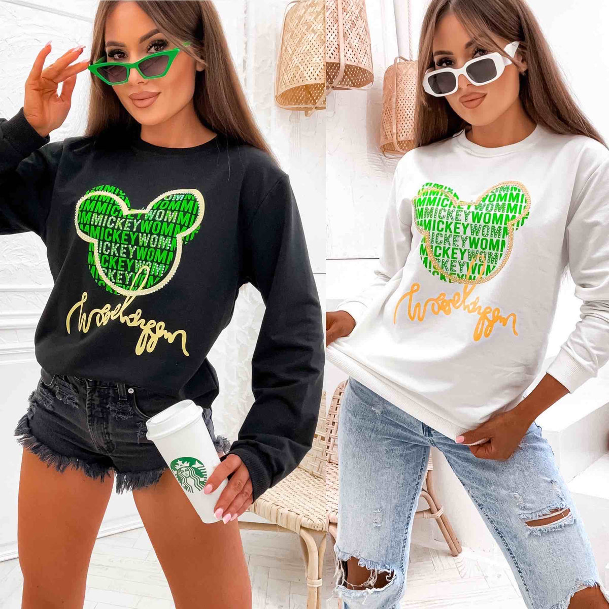 Bluza