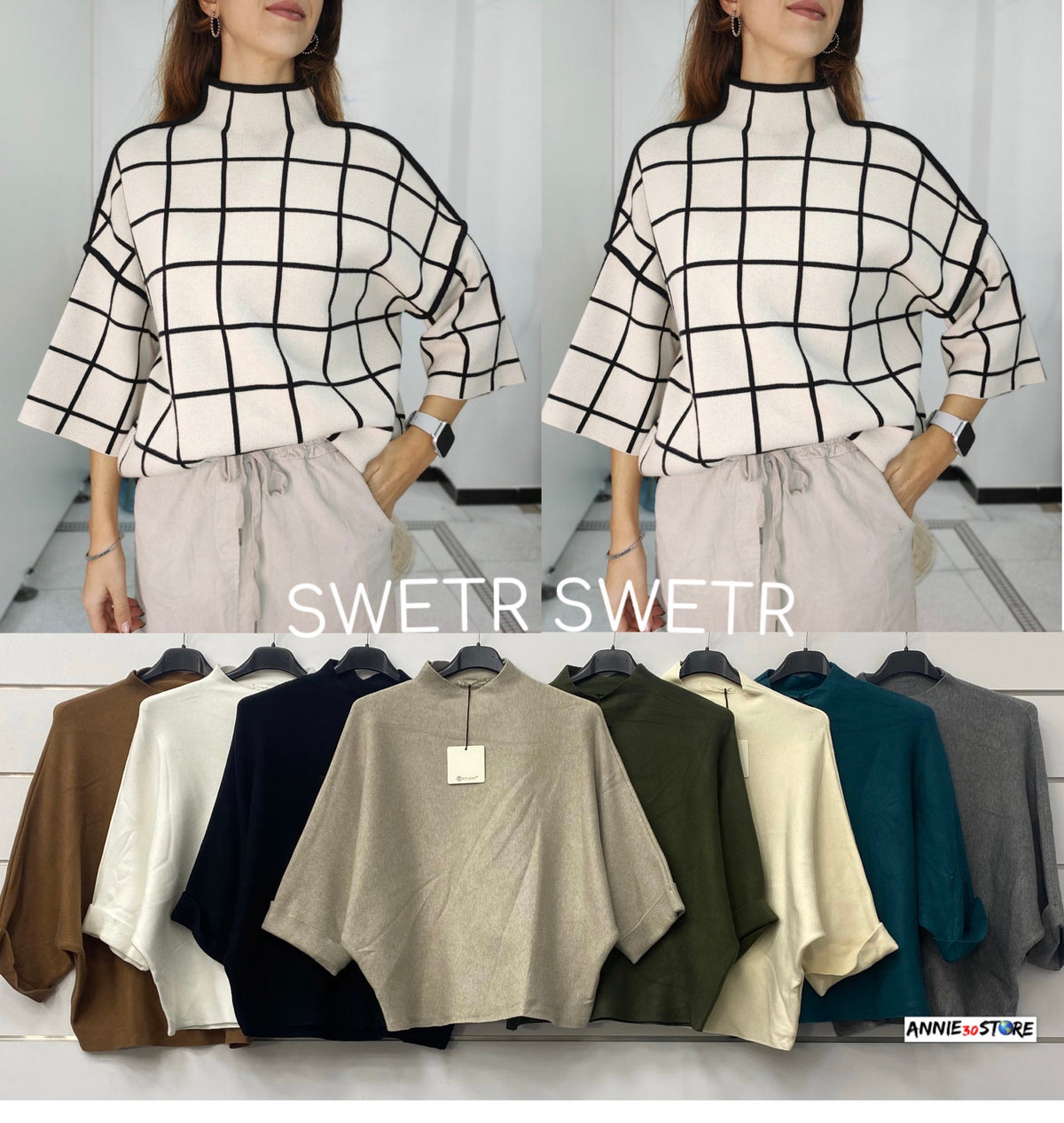 Swetry Damskie