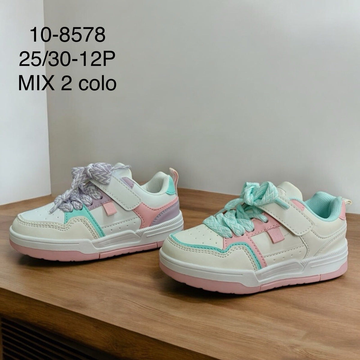 Sneakersy Dziecięce