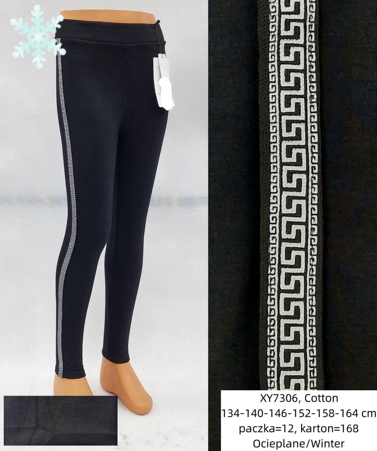 Legginsy Dziecięce