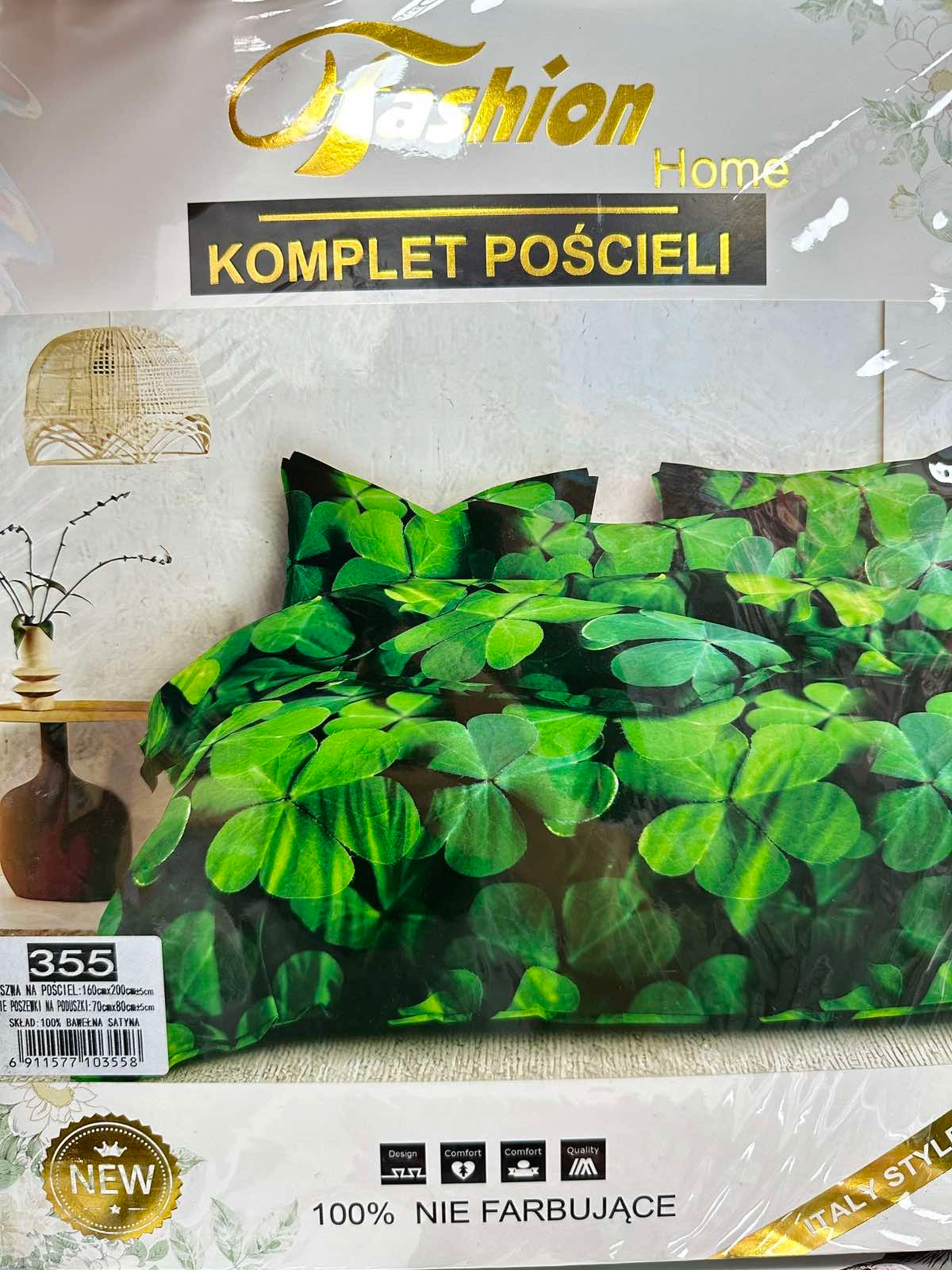 Komplet pościeli