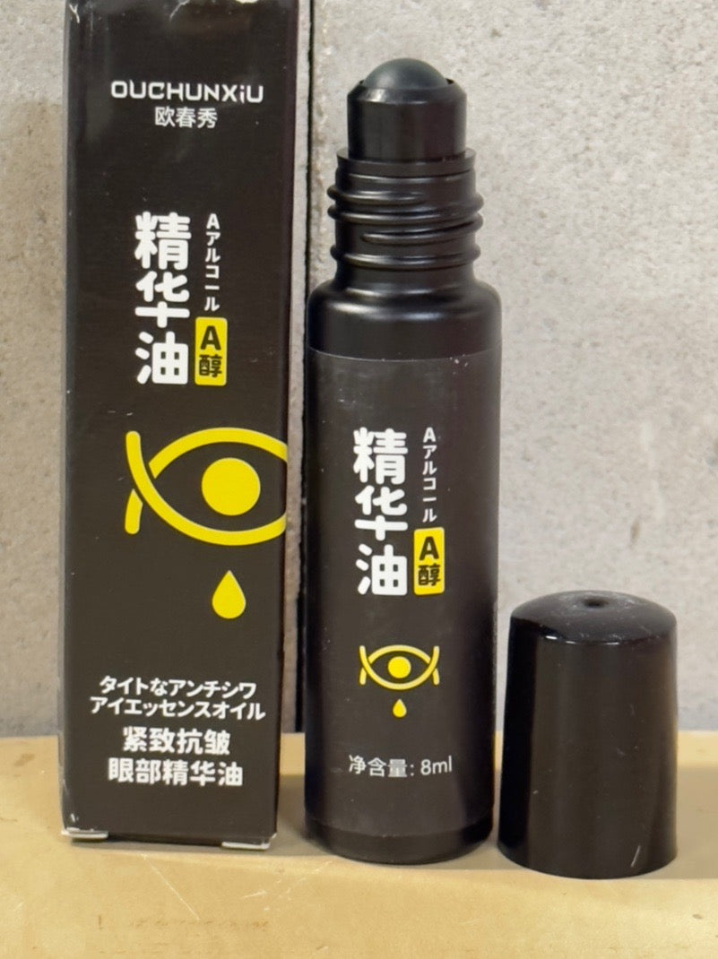 Serum pod oczy