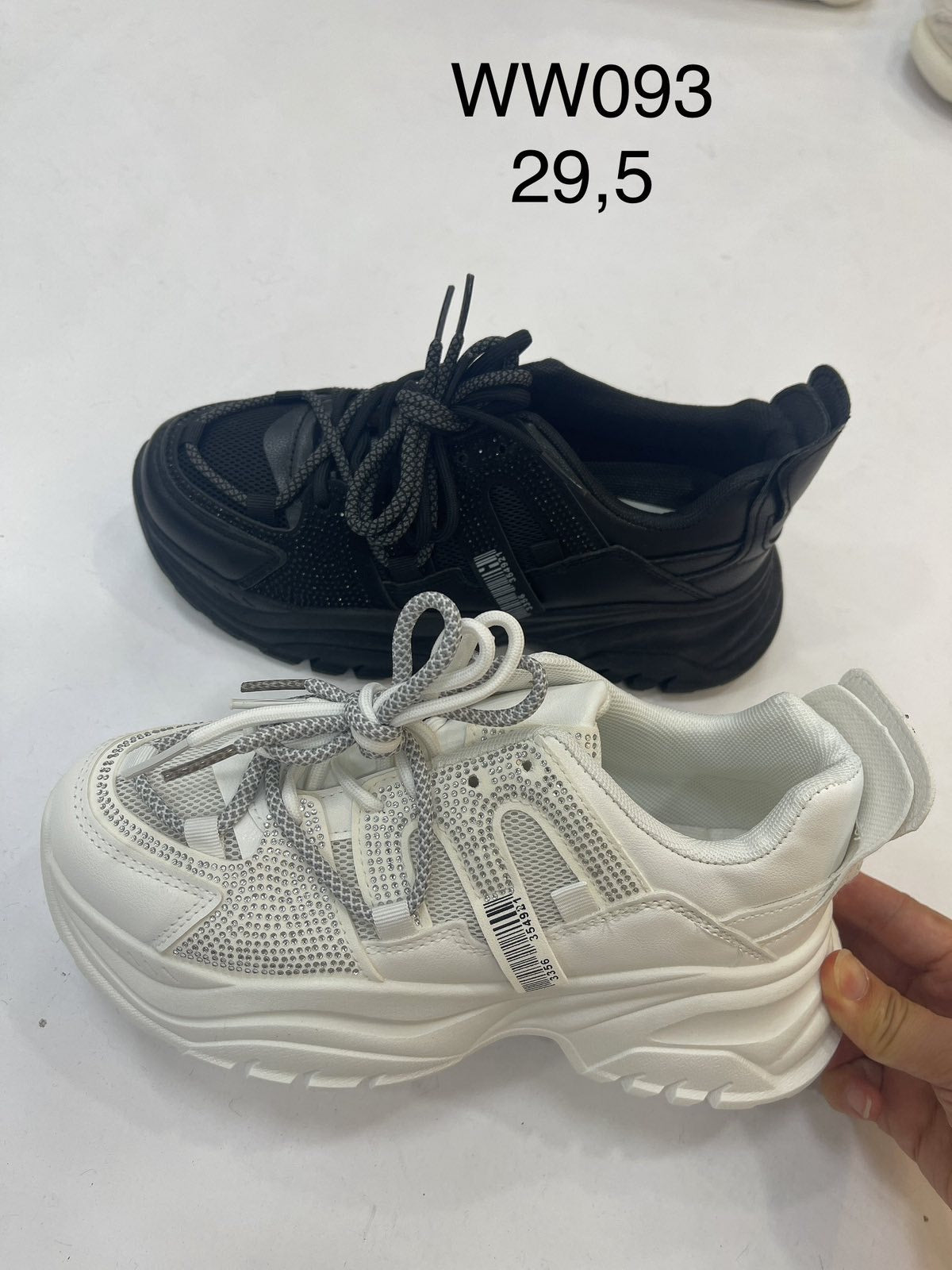 Sneakersy Damskie
