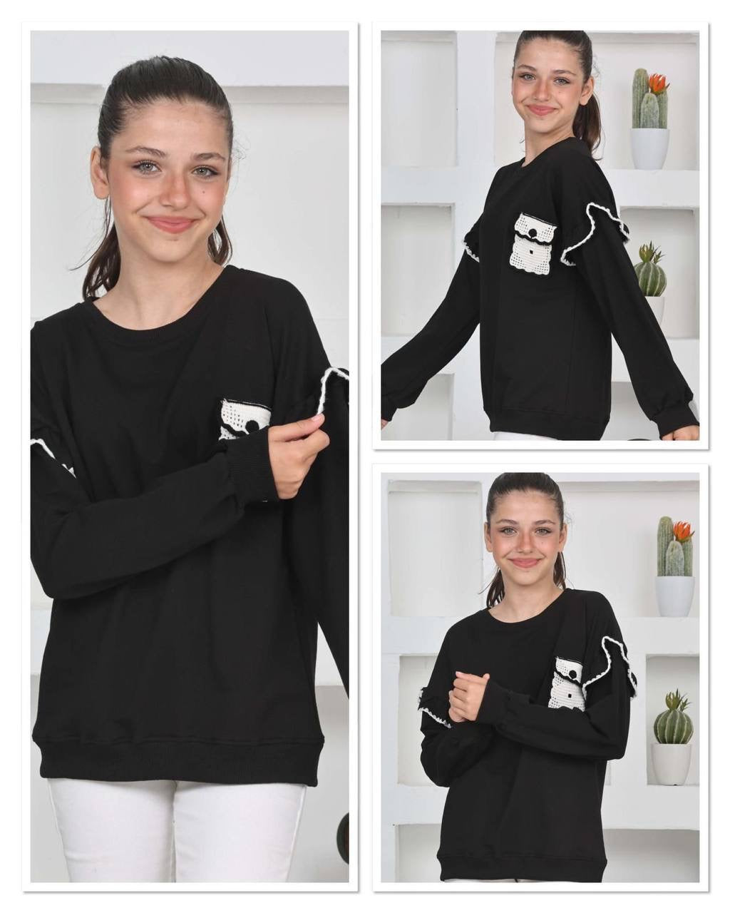 Bluza Dziecięce