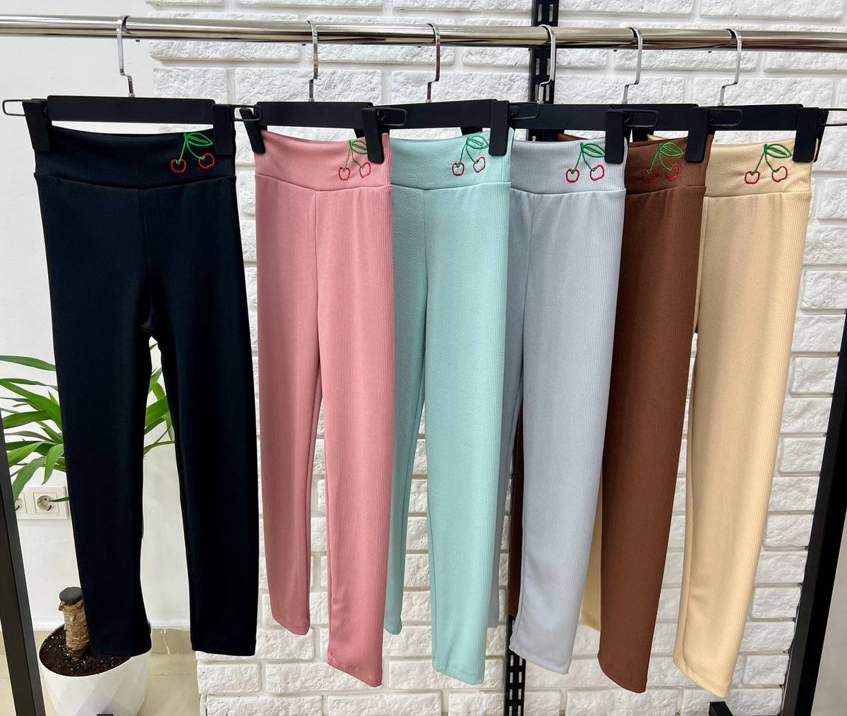 Legginsy Dziecięce